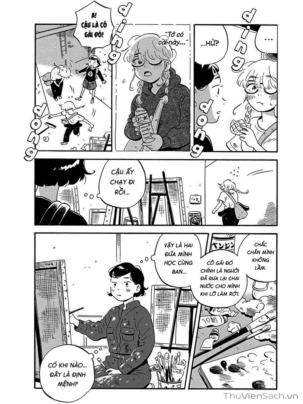 Truyện Tranh Những Tháng Ngày Chơi Vơi - Hirayasumi trang 3