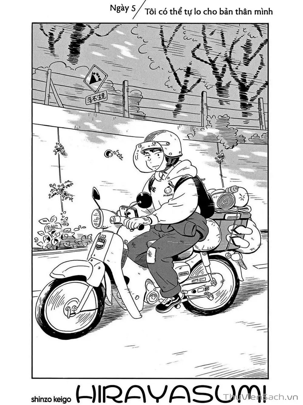 Truyện Tranh Những Tháng Ngày Chơi Vơi - Hirayasumi trang 3