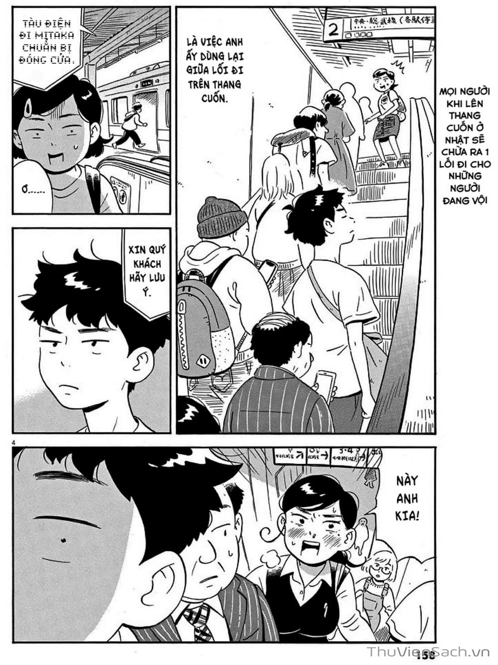 Truyện Tranh Những Tháng Ngày Chơi Vơi - Hirayasumi trang 3