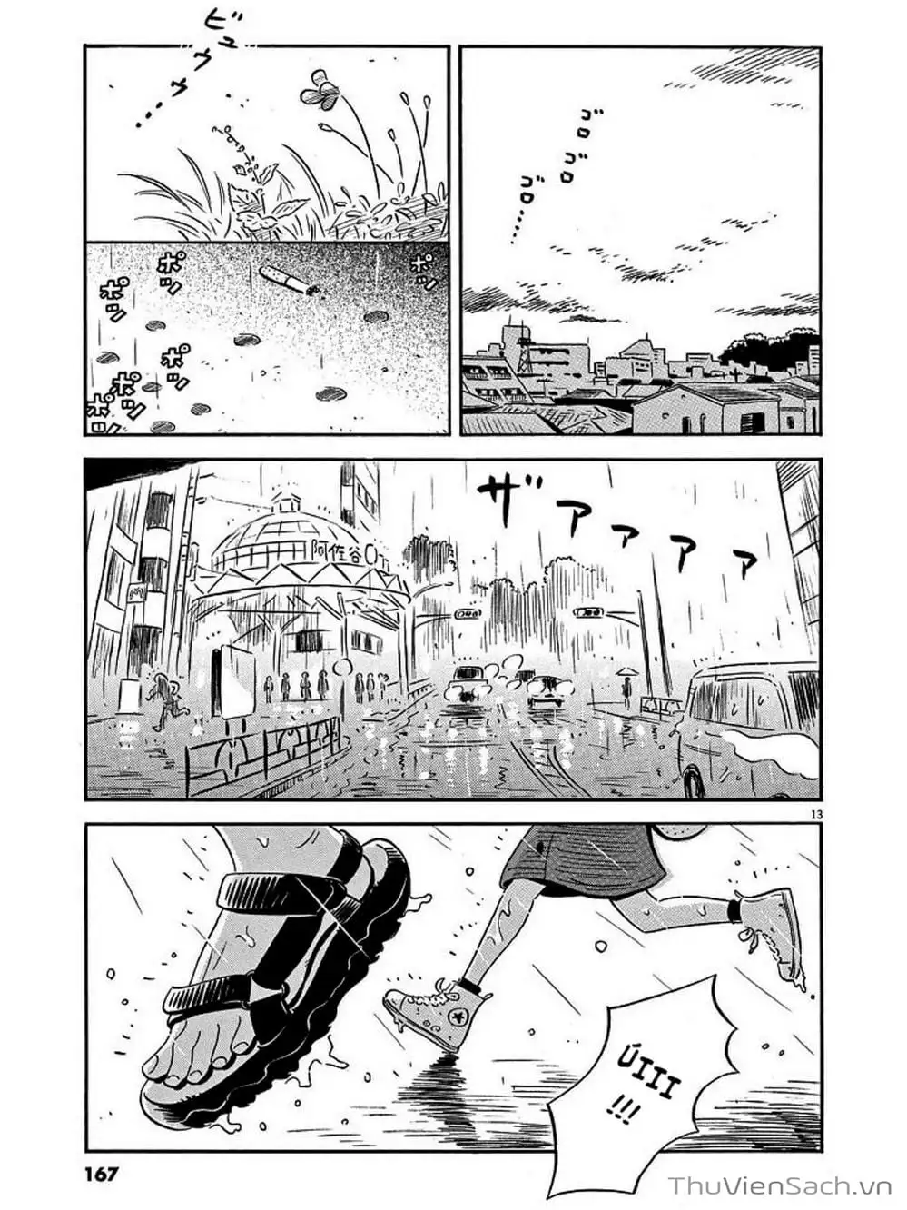 Truyện Tranh Những Tháng Ngày Chơi Vơi - Hirayasumi trang 3