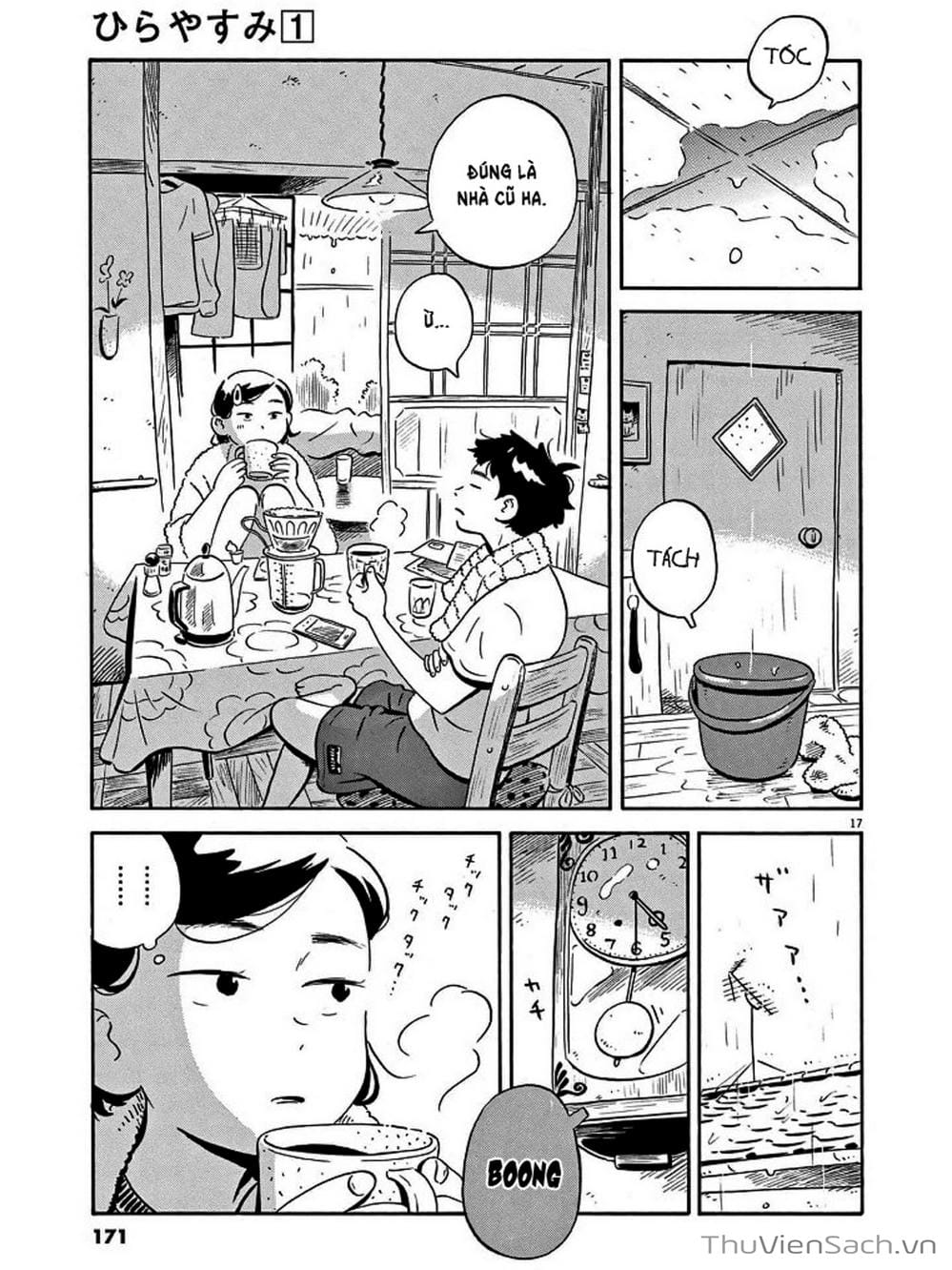 Truyện Tranh Những Tháng Ngày Chơi Vơi - Hirayasumi trang 3