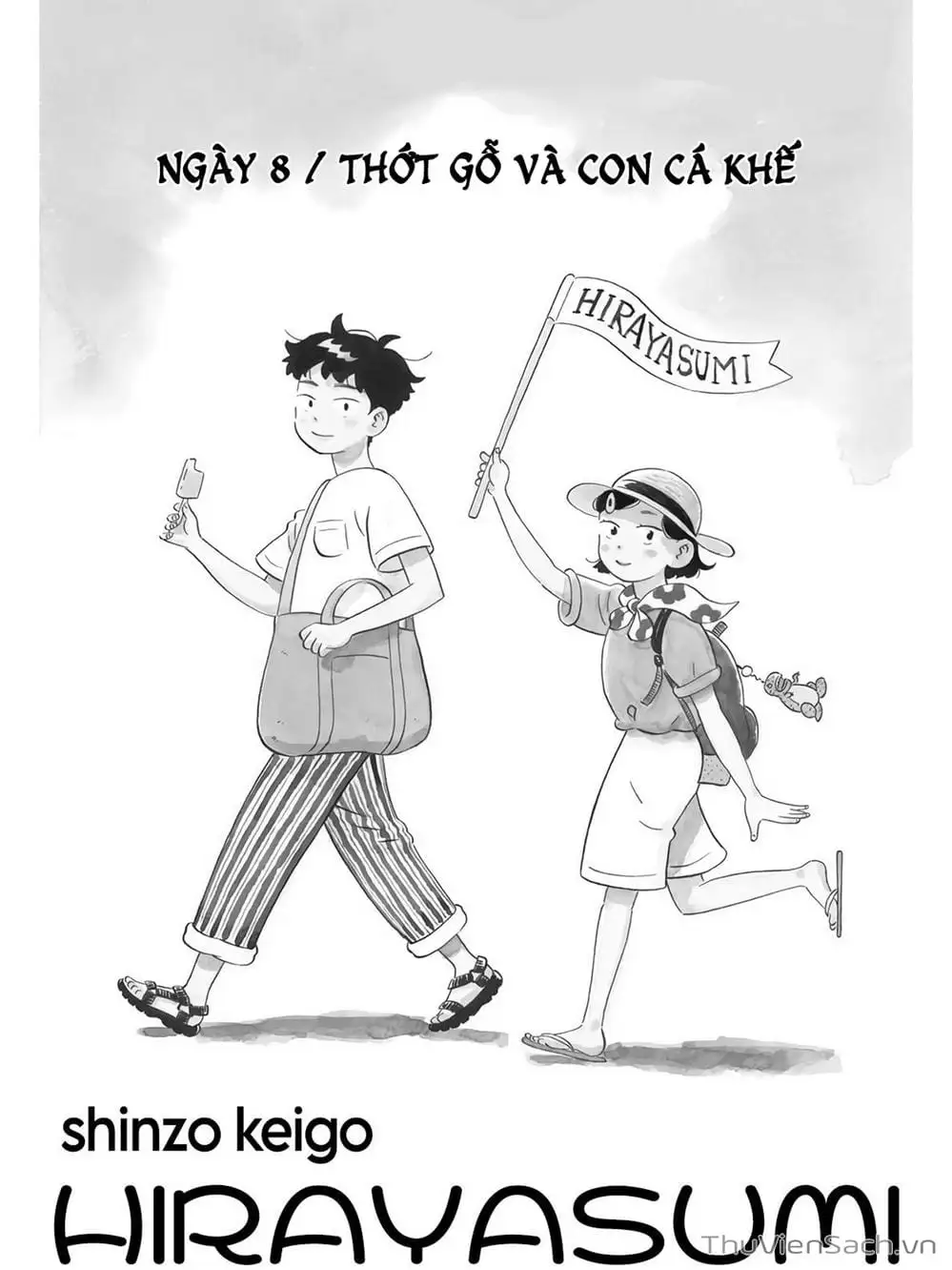 Truyện Tranh Những Tháng Ngày Chơi Vơi - Hirayasumi trang 3