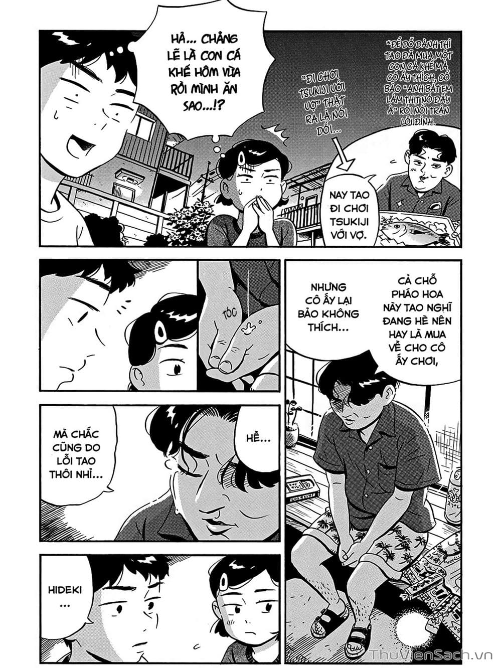 Truyện Tranh Những Tháng Ngày Chơi Vơi - Hirayasumi trang 3