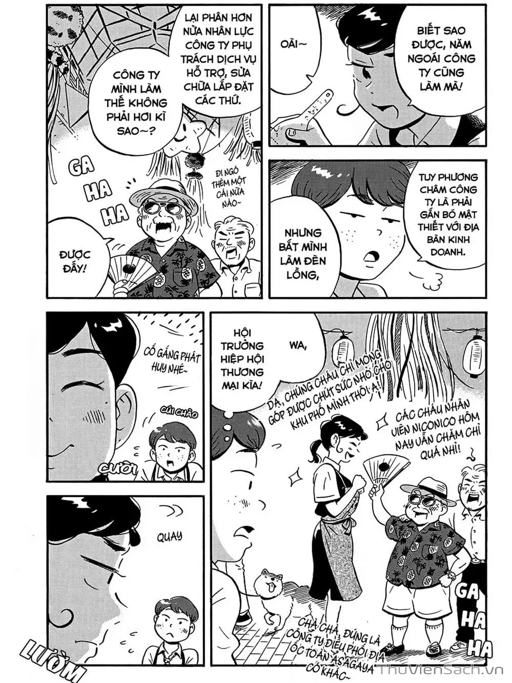 Truyện Tranh Những Tháng Ngày Chơi Vơi - Hirayasumi trang 3