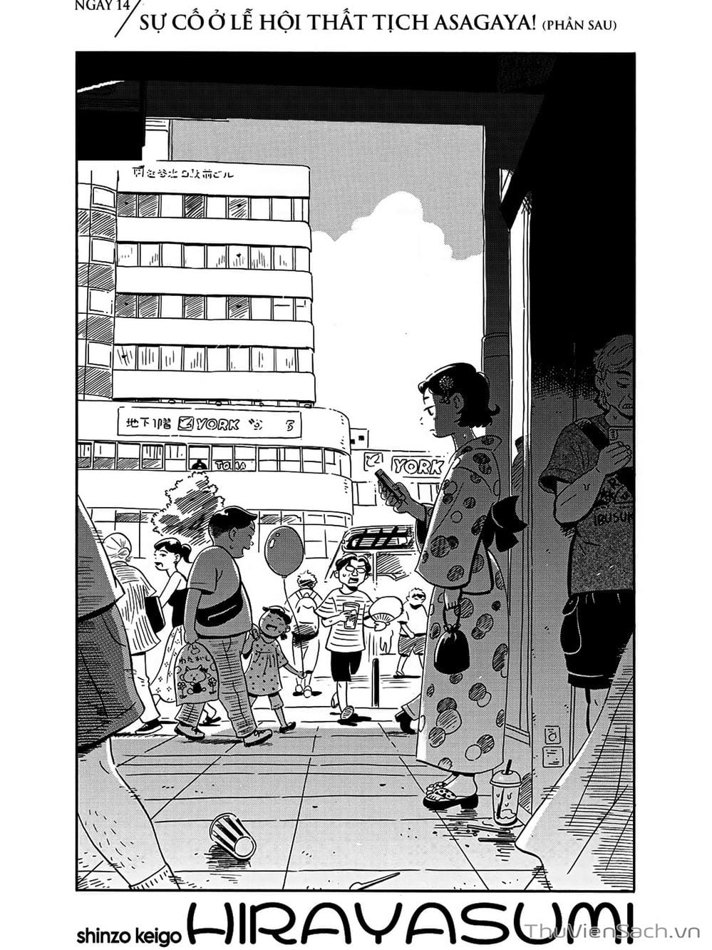 Truyện Tranh Những Tháng Ngày Chơi Vơi - Hirayasumi trang 3