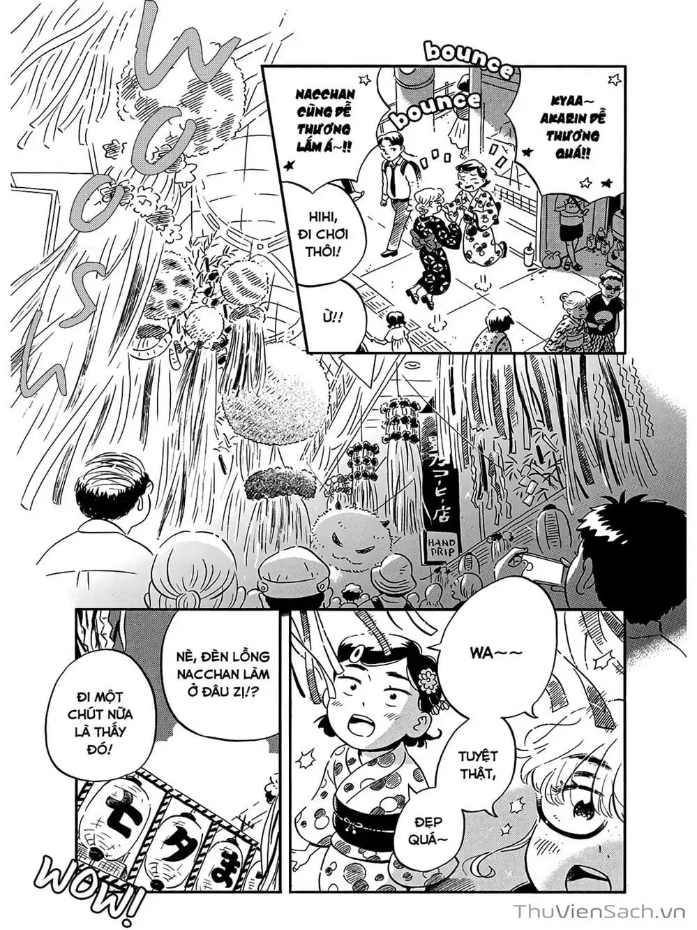 Truyện Tranh Những Tháng Ngày Chơi Vơi - Hirayasumi trang 3