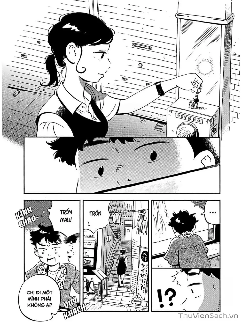 Truyện Tranh Những Tháng Ngày Chơi Vơi - Hirayasumi trang 3