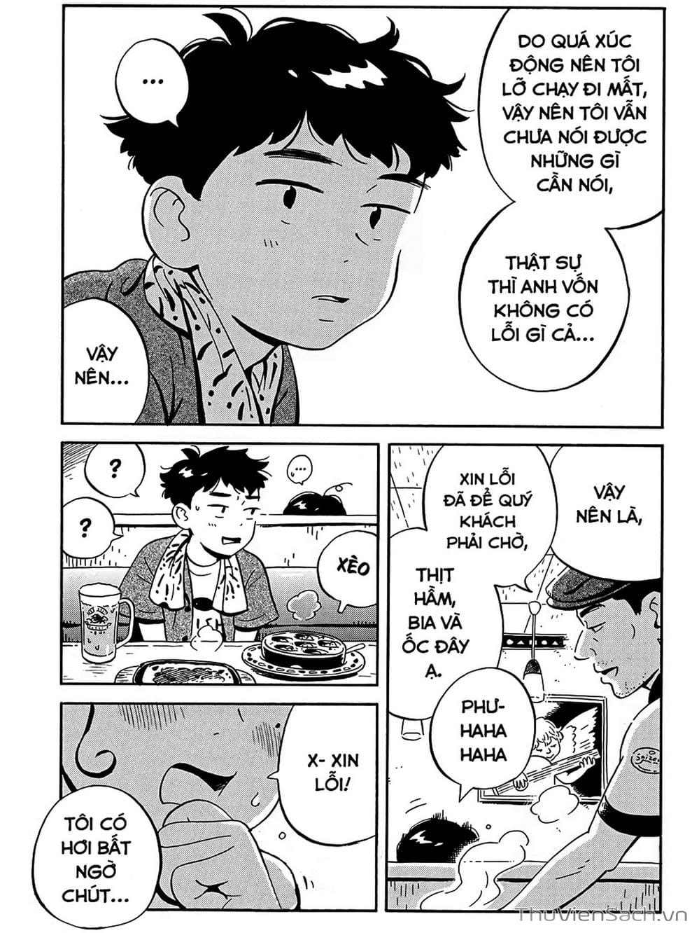 Truyện Tranh Những Tháng Ngày Chơi Vơi - Hirayasumi trang 3