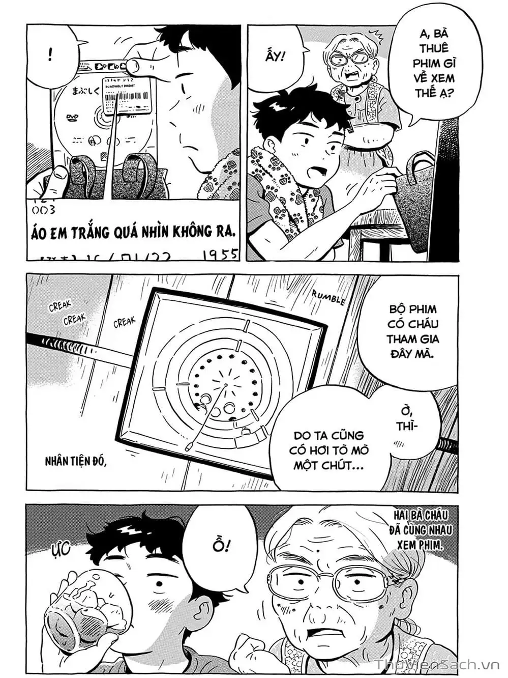 Truyện Tranh Những Tháng Ngày Chơi Vơi - Hirayasumi trang 3