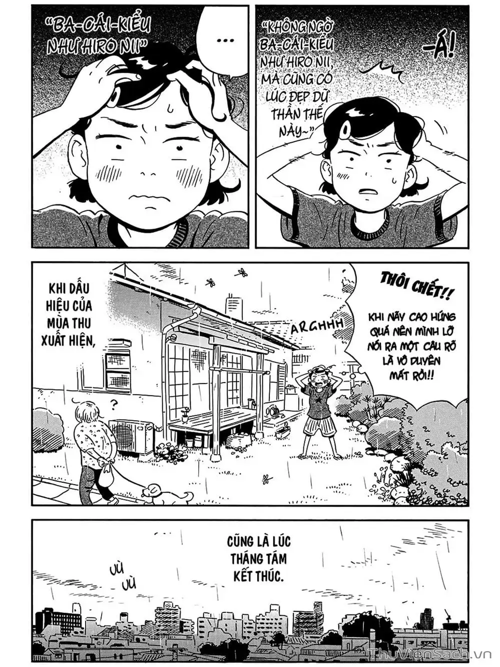 Truyện Tranh Những Tháng Ngày Chơi Vơi - Hirayasumi trang 3