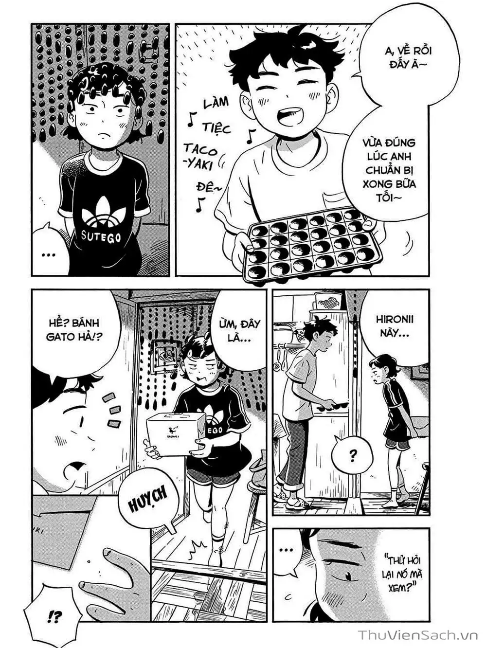 Truyện Tranh Những Tháng Ngày Chơi Vơi - Hirayasumi trang 3