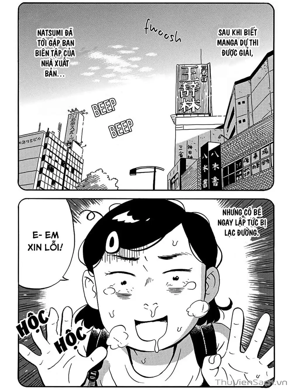 Truyện Tranh Những Tháng Ngày Chơi Vơi - Hirayasumi trang 3