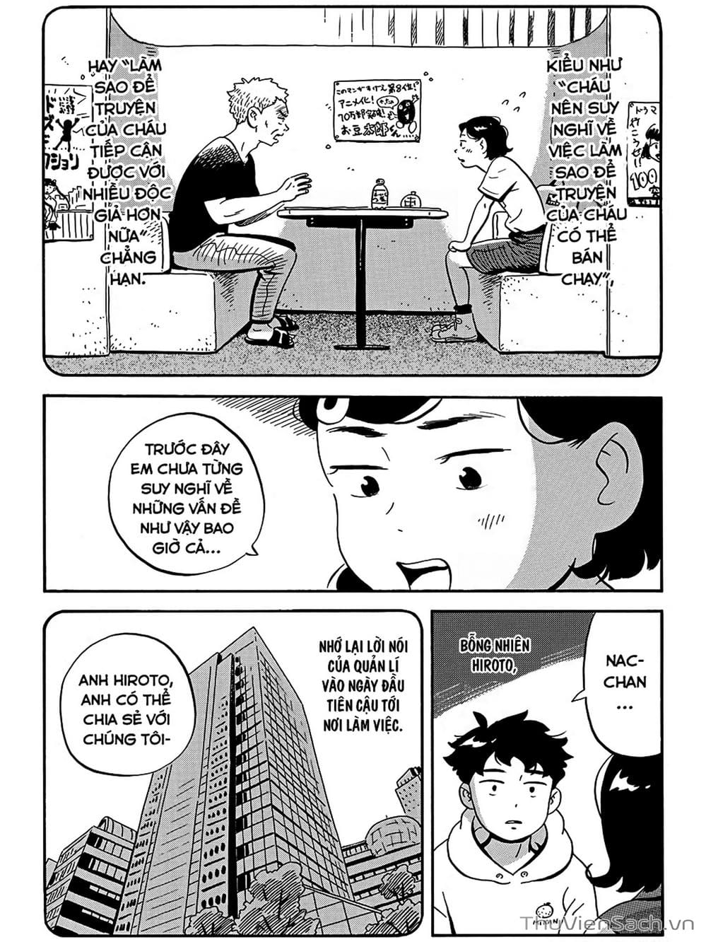 Truyện Tranh Những Tháng Ngày Chơi Vơi - Hirayasumi trang 3
