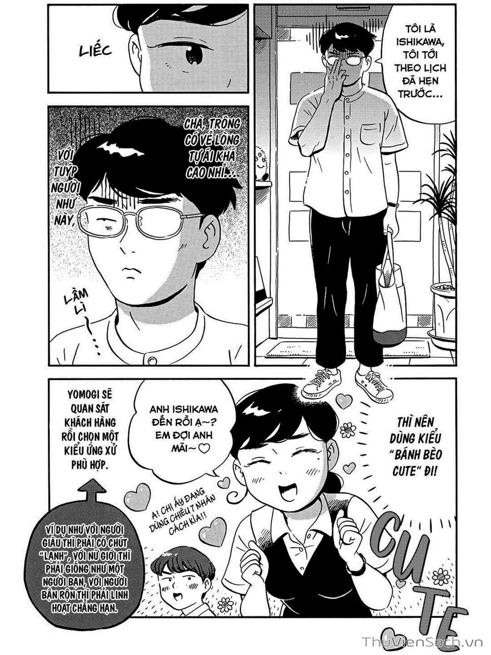 Truyện Tranh Những Tháng Ngày Chơi Vơi - Hirayasumi trang 3