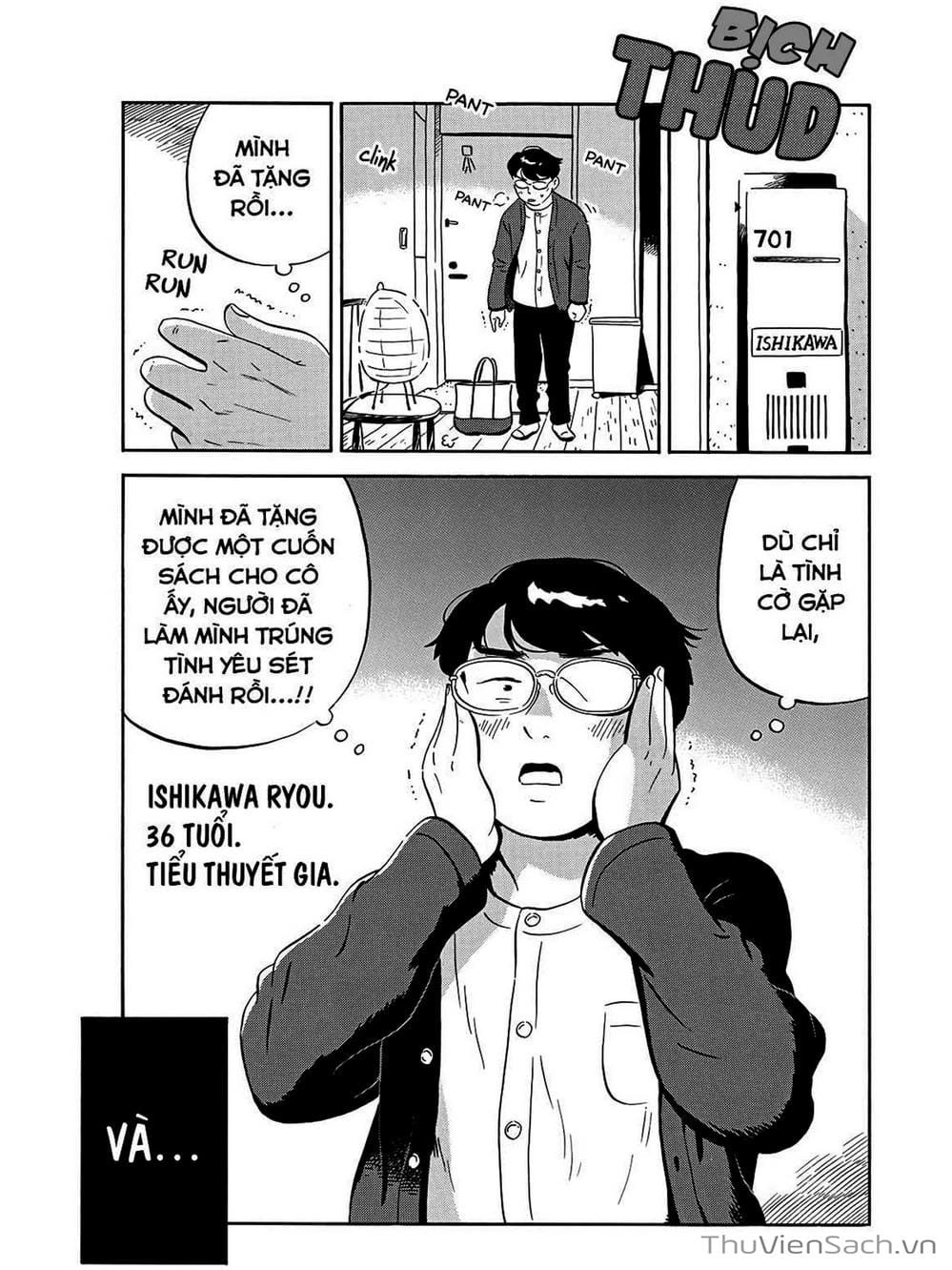 Truyện Tranh Những Tháng Ngày Chơi Vơi - Hirayasumi trang 3