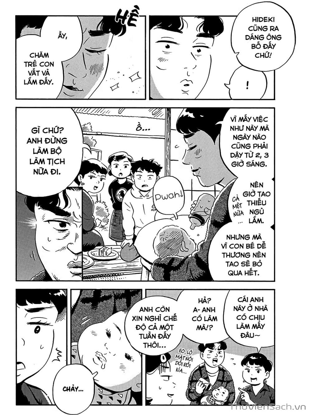 Truyện Tranh Những Tháng Ngày Chơi Vơi - Hirayasumi trang 3
