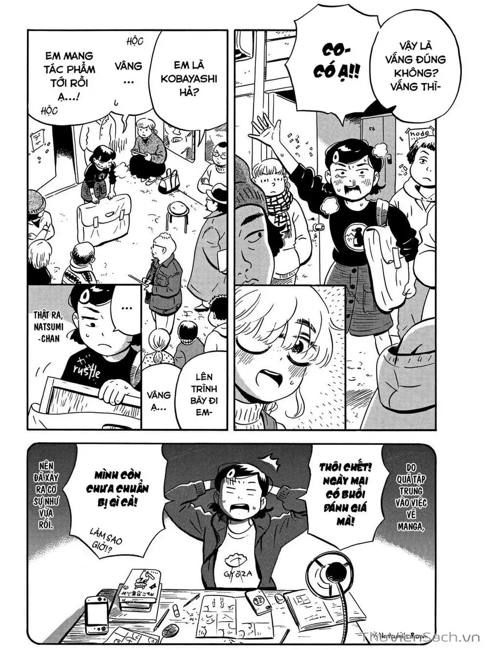 Truyện Tranh Những Tháng Ngày Chơi Vơi - Hirayasumi trang 3