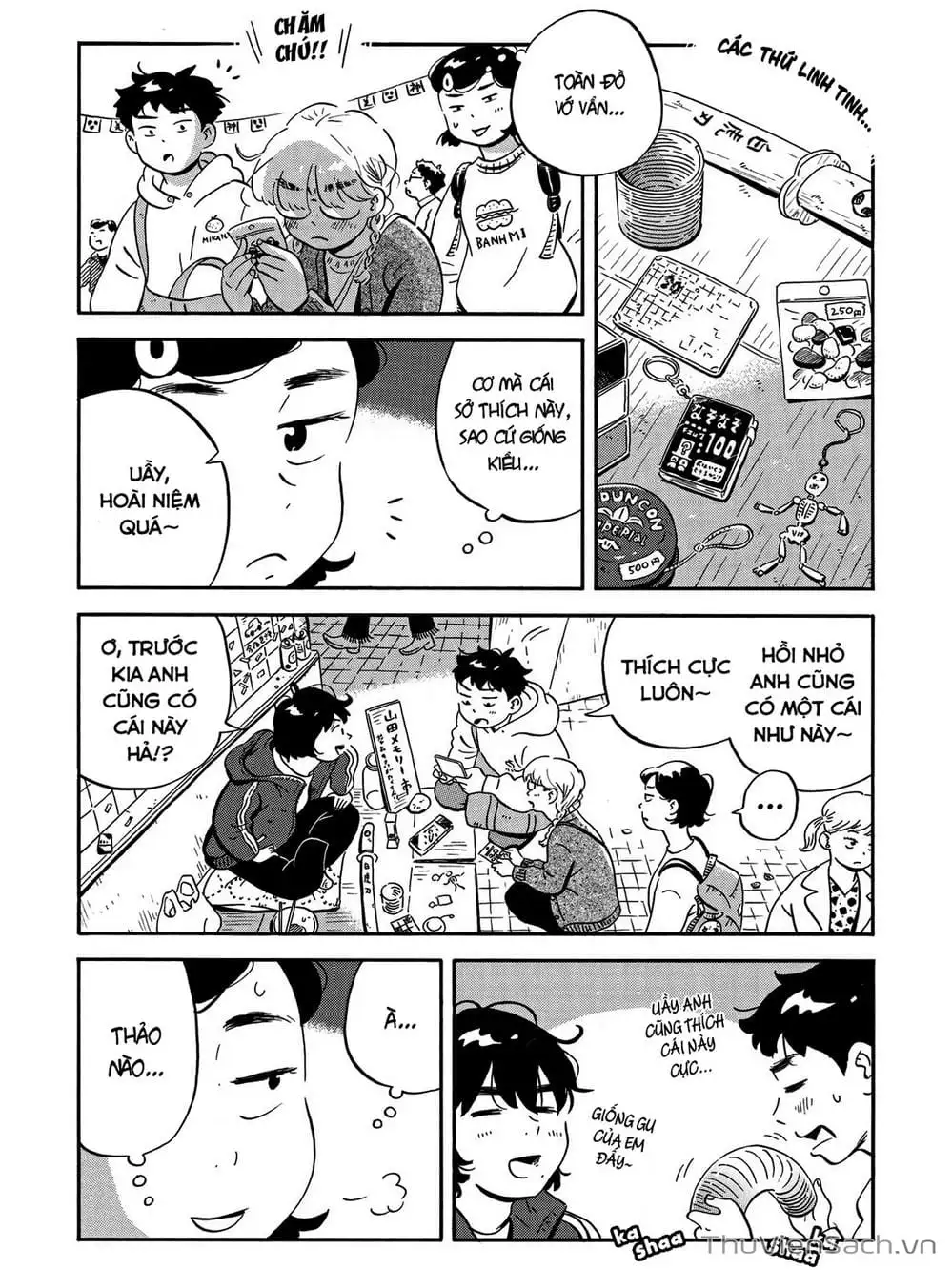 Truyện Tranh Những Tháng Ngày Chơi Vơi - Hirayasumi trang 3