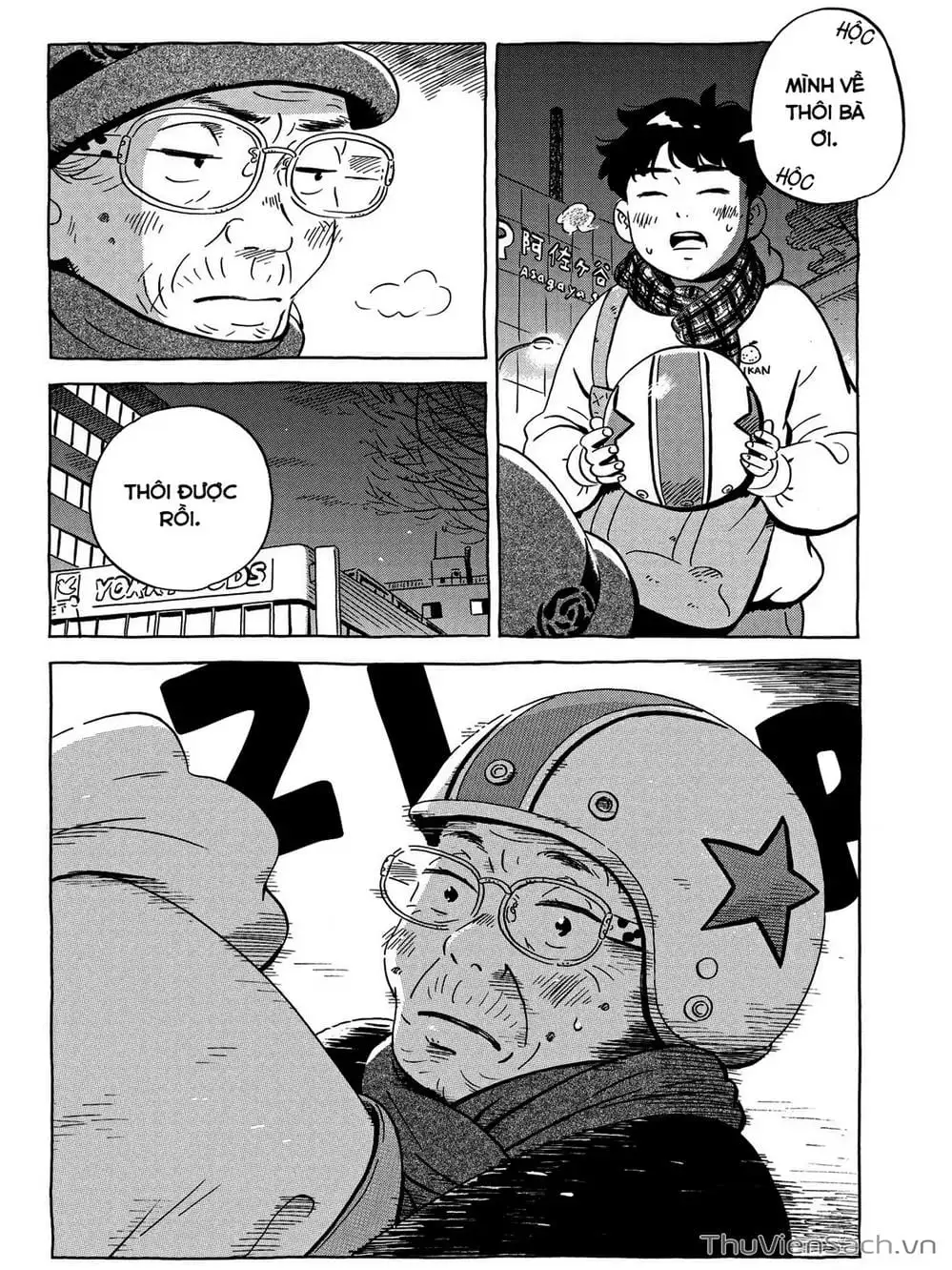 Truyện Tranh Những Tháng Ngày Chơi Vơi - Hirayasumi trang 3
