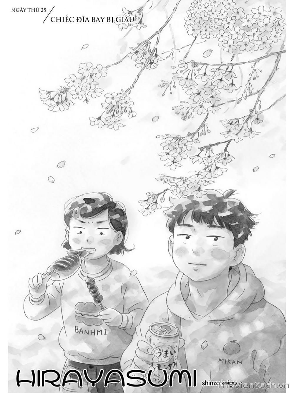 Truyện Tranh Những Tháng Ngày Chơi Vơi - Hirayasumi trang 3