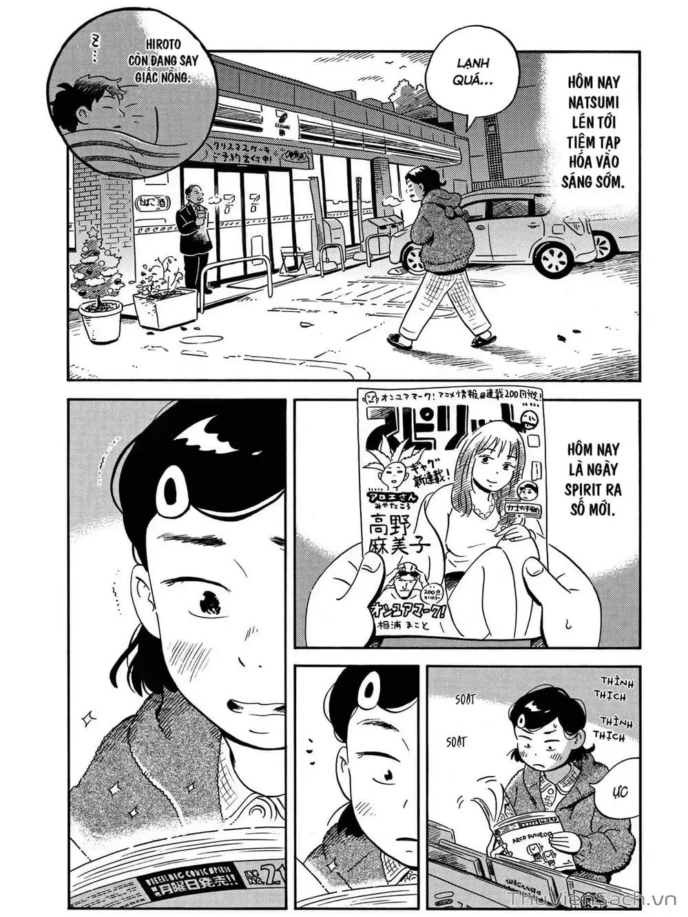 Truyện Tranh Những Tháng Ngày Chơi Vơi - Hirayasumi trang 3