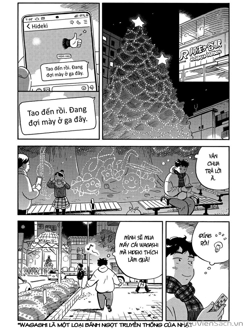 Truyện Tranh Những Tháng Ngày Chơi Vơi - Hirayasumi trang 3