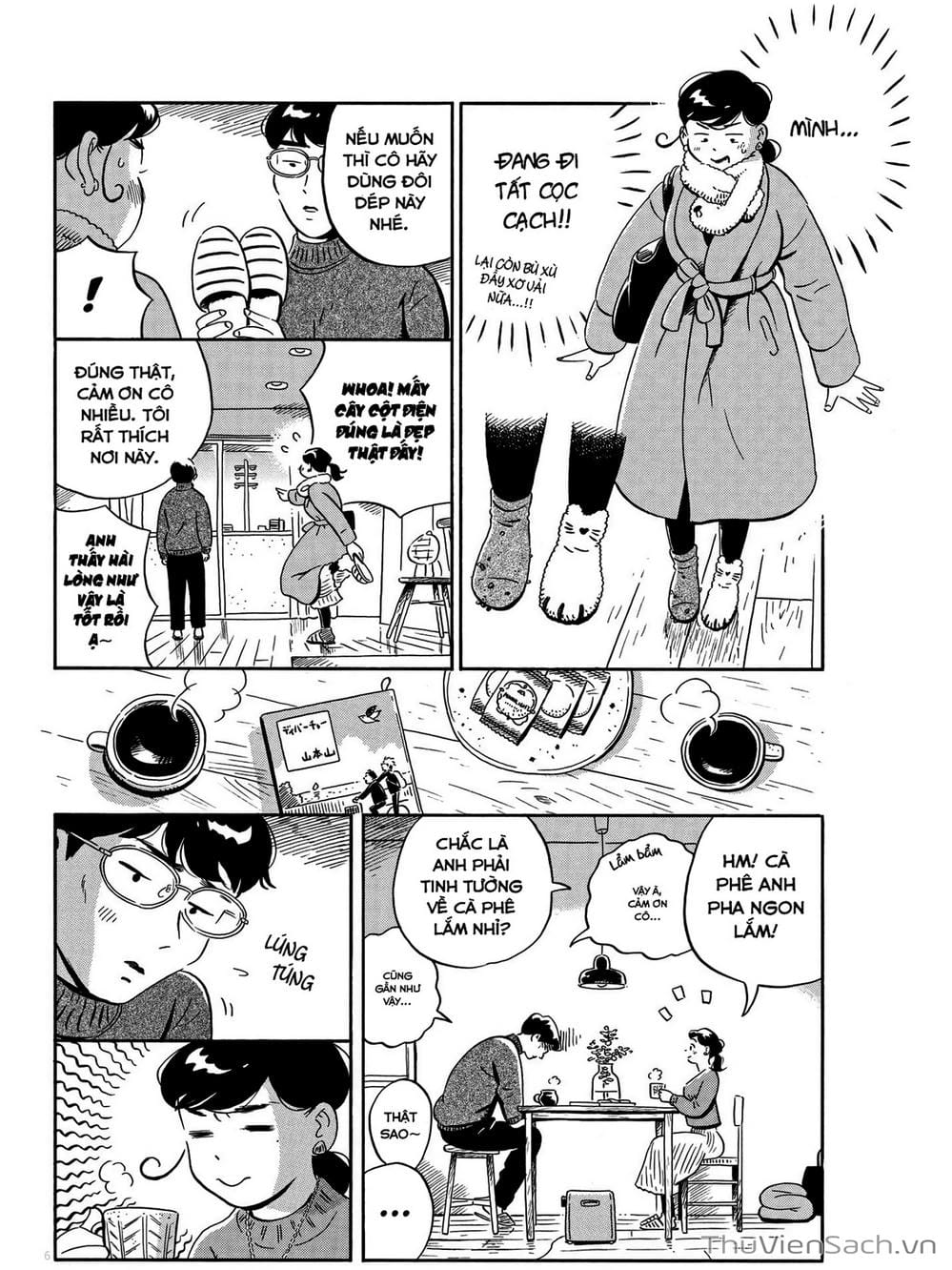 Truyện Tranh Những Tháng Ngày Chơi Vơi - Hirayasumi trang 3