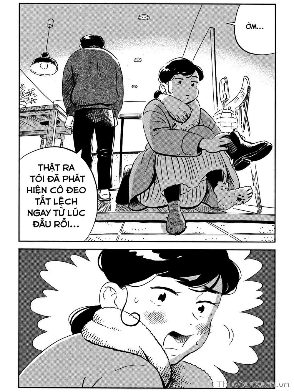 Truyện Tranh Những Tháng Ngày Chơi Vơi - Hirayasumi trang 3