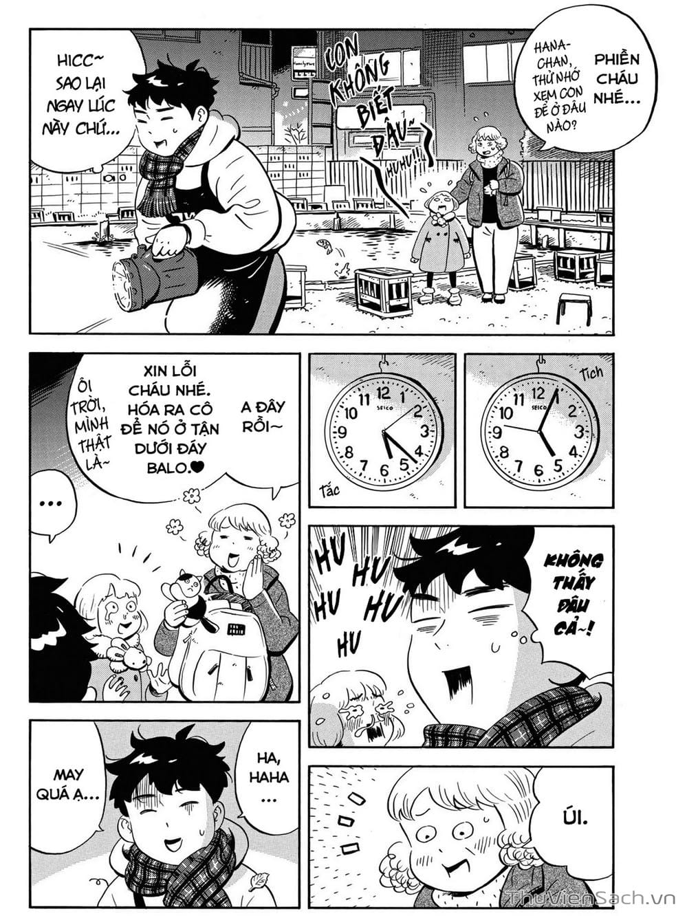 Truyện Tranh Những Tháng Ngày Chơi Vơi - Hirayasumi trang 3