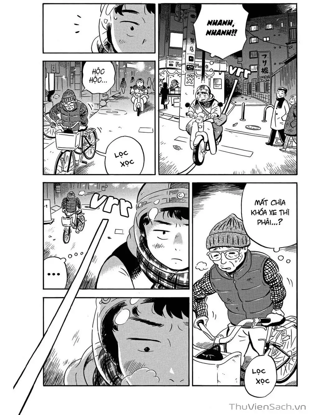 Truyện Tranh Những Tháng Ngày Chơi Vơi - Hirayasumi trang 3