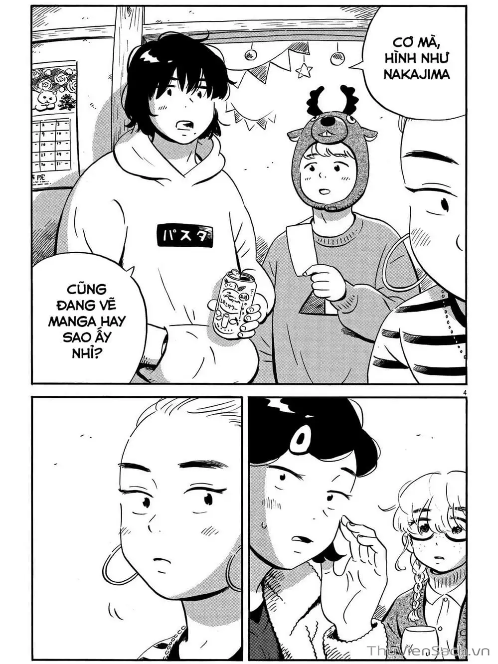 Truyện Tranh Những Tháng Ngày Chơi Vơi - Hirayasumi trang 3