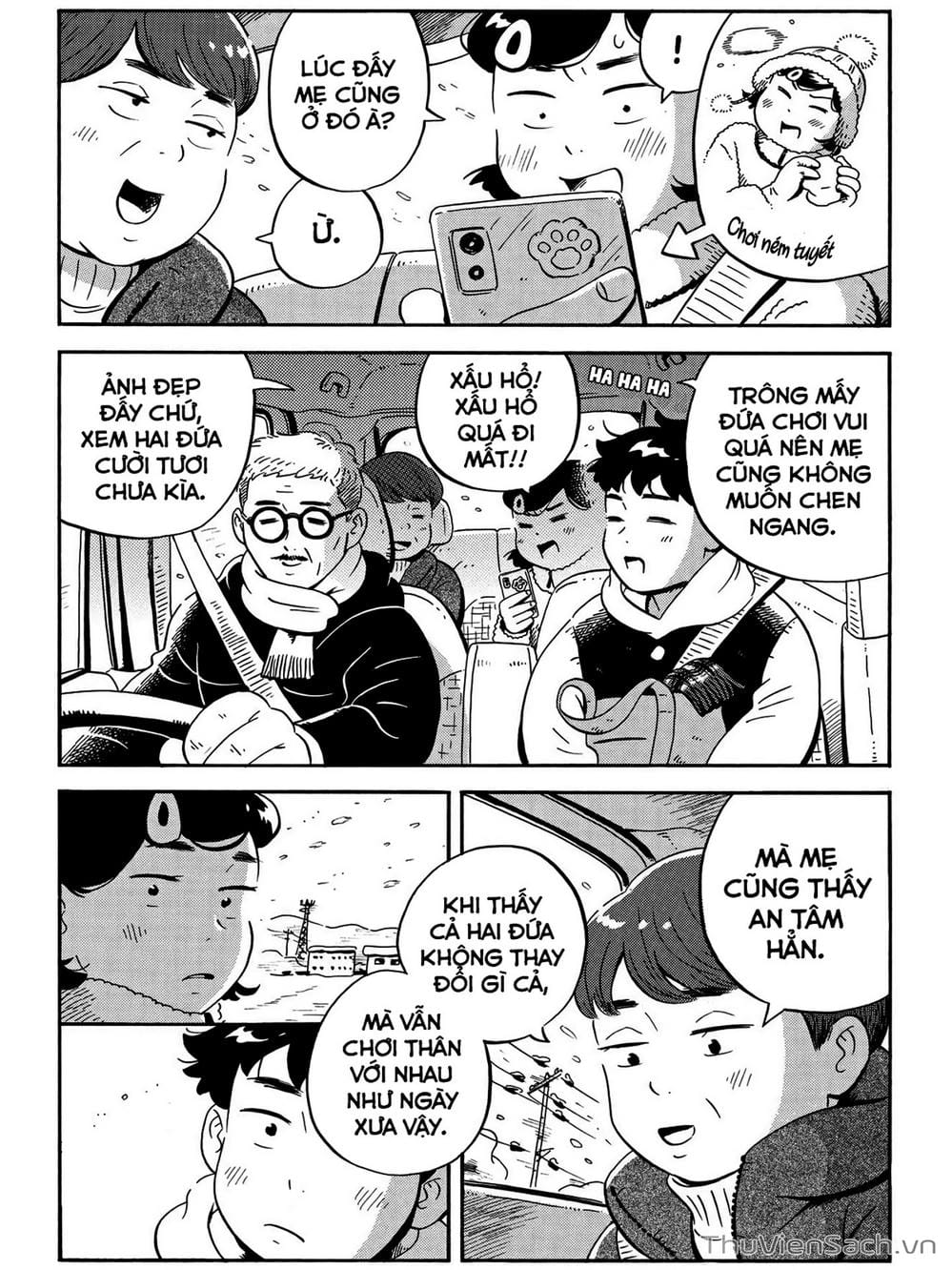 Truyện Tranh Những Tháng Ngày Chơi Vơi - Hirayasumi trang 3