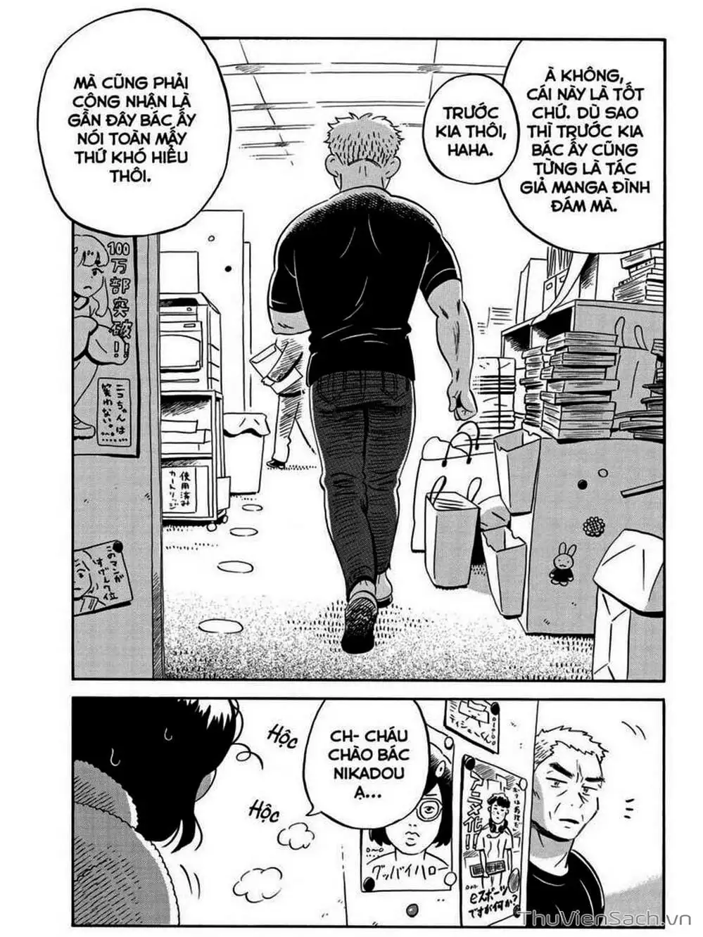 Truyện Tranh Những Tháng Ngày Chơi Vơi - Hirayasumi trang 3