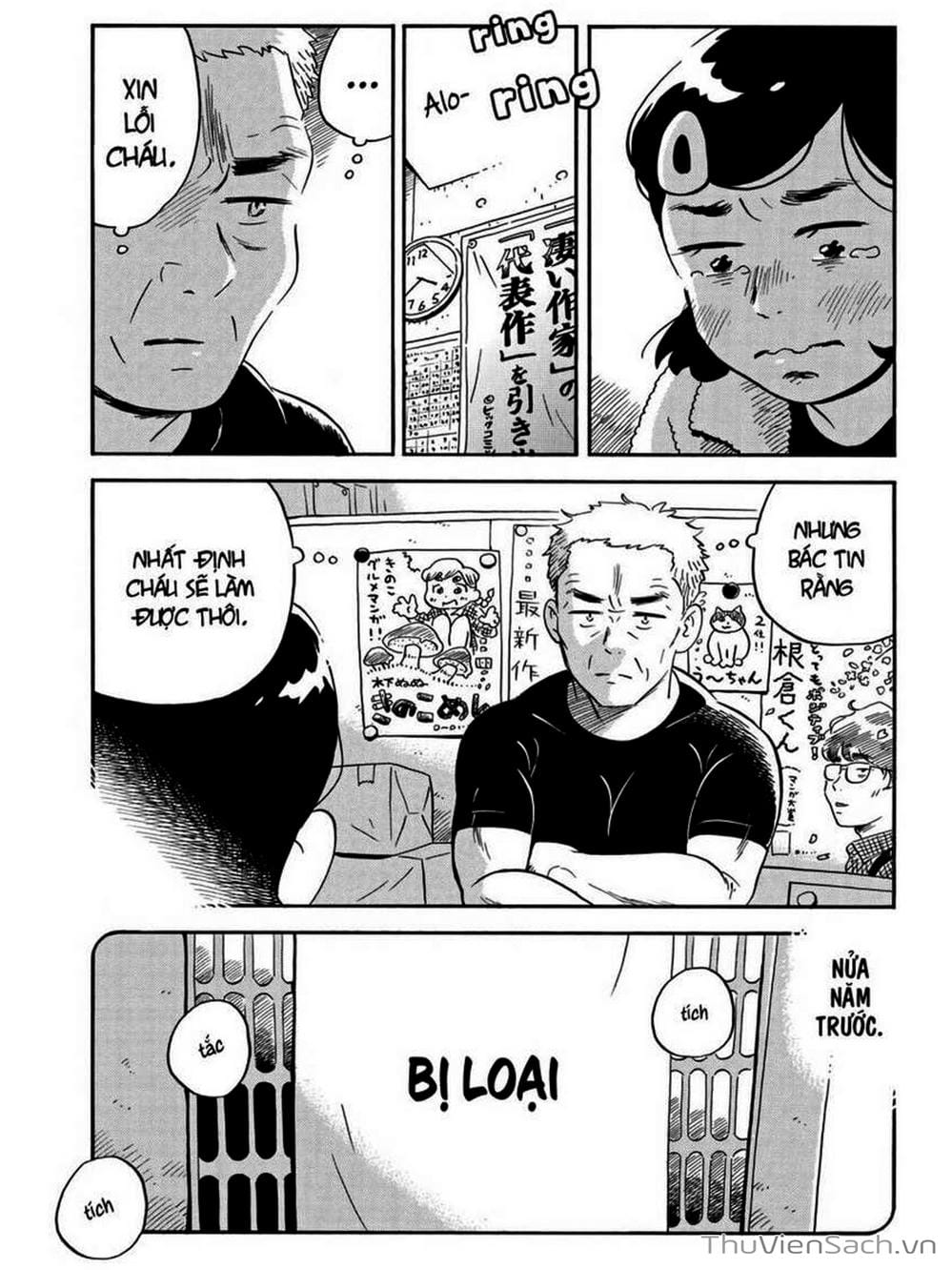 Truyện Tranh Những Tháng Ngày Chơi Vơi - Hirayasumi trang 3