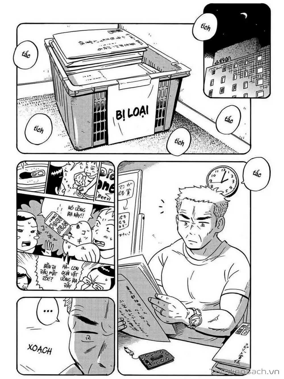 Truyện Tranh Những Tháng Ngày Chơi Vơi - Hirayasumi trang 3