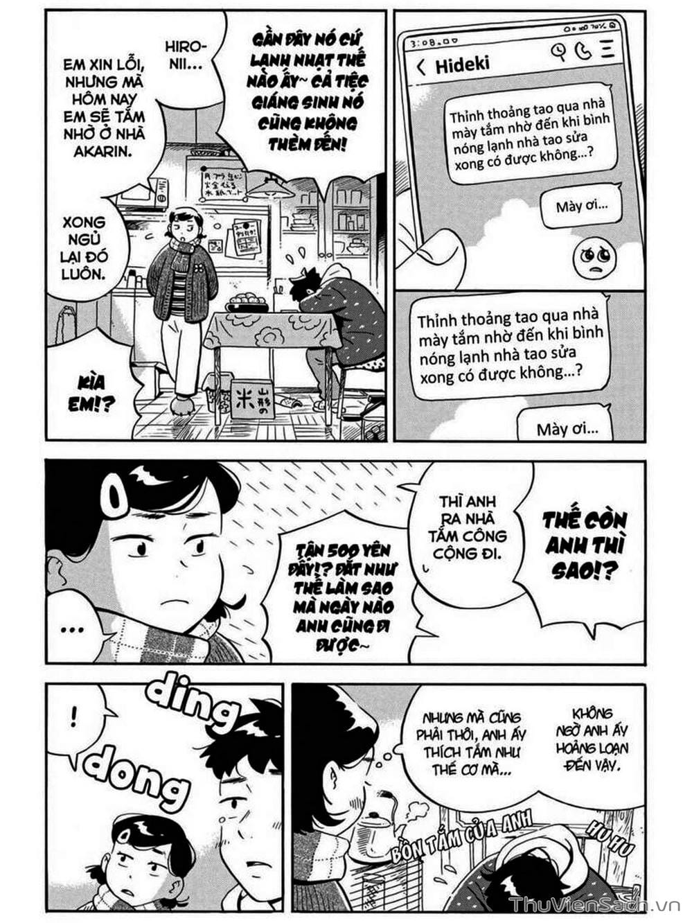 Truyện Tranh Những Tháng Ngày Chơi Vơi - Hirayasumi trang 3