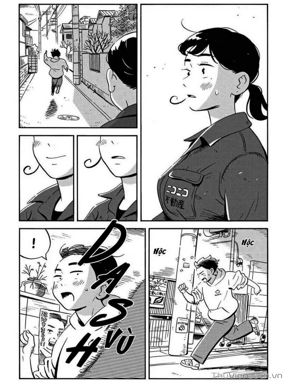 Truyện Tranh Những Tháng Ngày Chơi Vơi - Hirayasumi trang 3