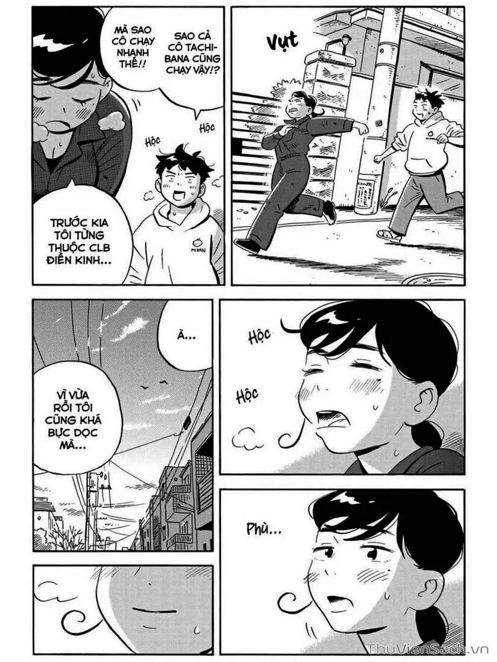 Truyện Tranh Những Tháng Ngày Chơi Vơi - Hirayasumi trang 3