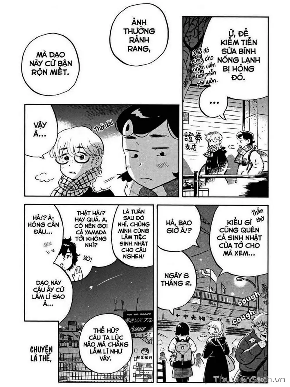 Truyện Tranh Những Tháng Ngày Chơi Vơi - Hirayasumi trang 3