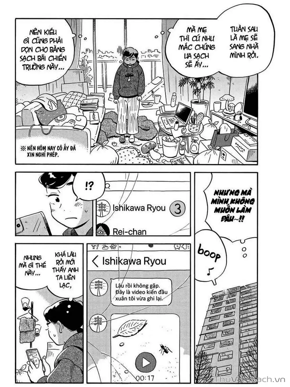 Truyện Tranh Những Tháng Ngày Chơi Vơi - Hirayasumi trang 3