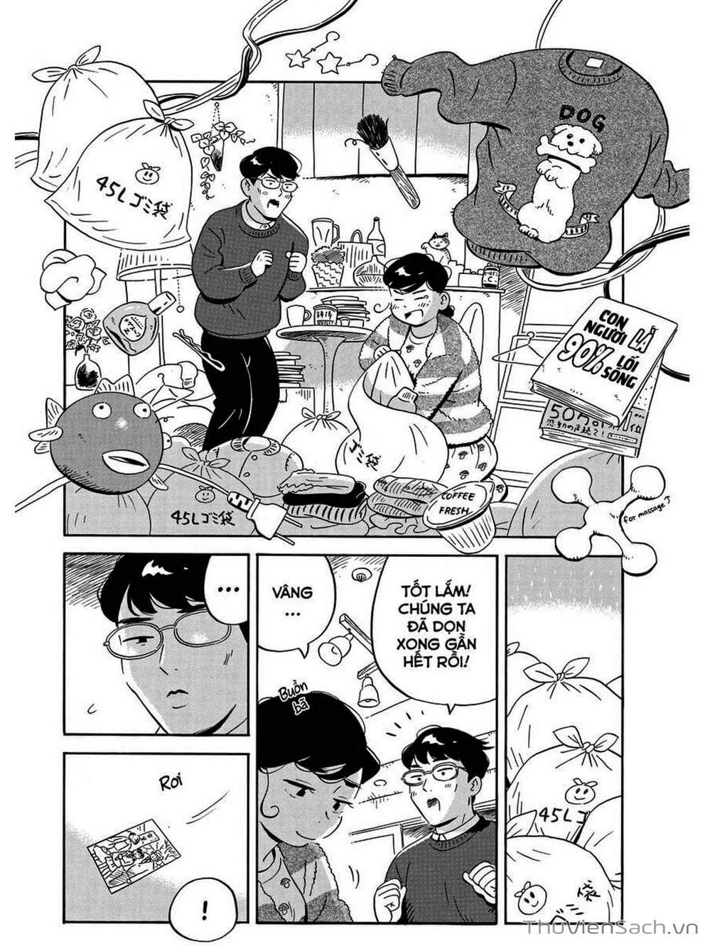 Truyện Tranh Những Tháng Ngày Chơi Vơi - Hirayasumi trang 3