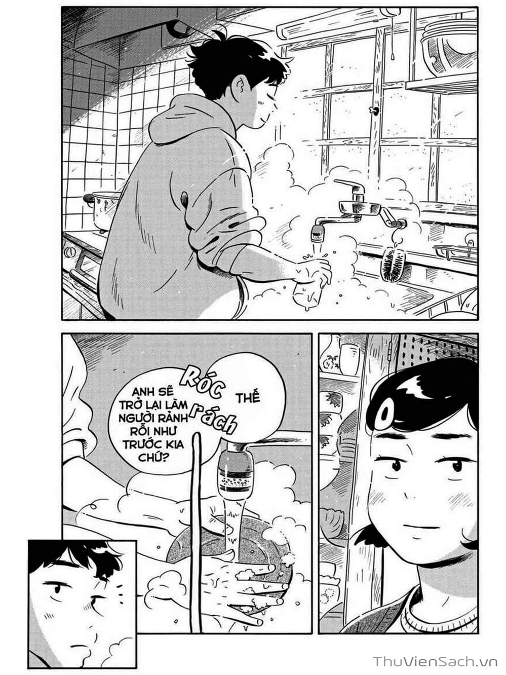 Truyện Tranh Những Tháng Ngày Chơi Vơi - Hirayasumi trang 3