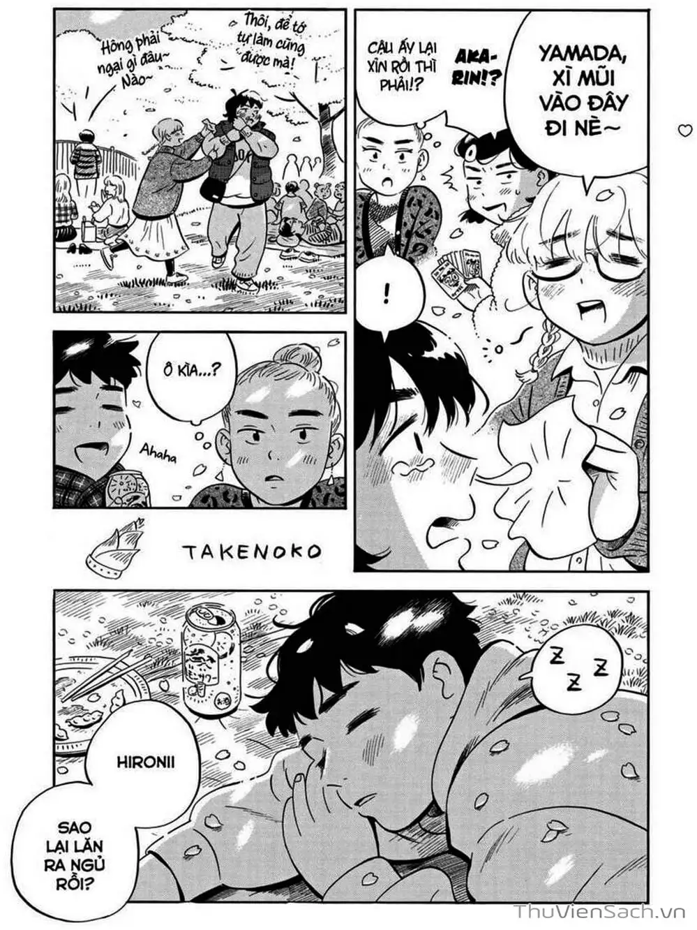 Truyện Tranh Những Tháng Ngày Chơi Vơi - Hirayasumi trang 3