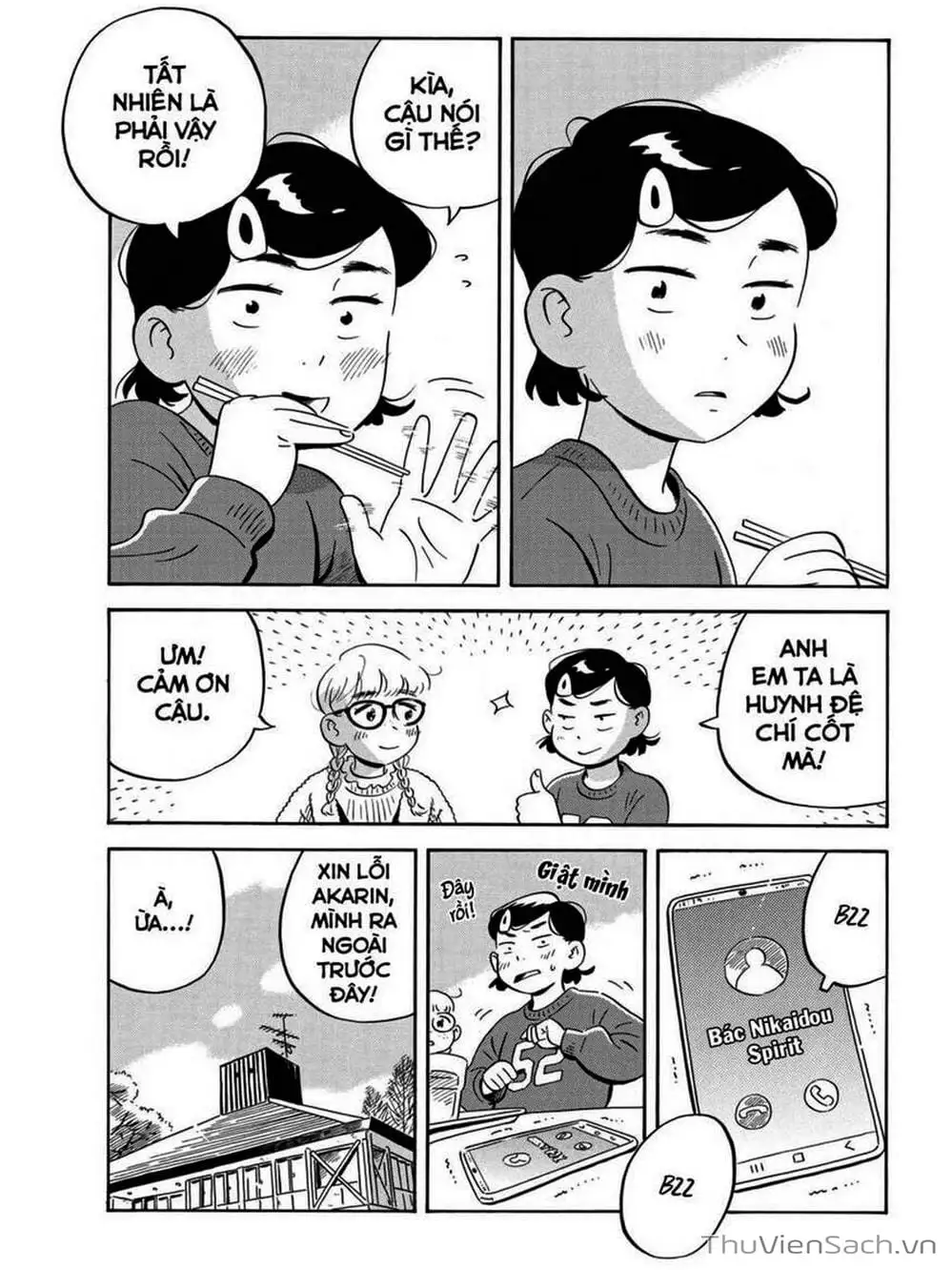 Truyện Tranh Những Tháng Ngày Chơi Vơi - Hirayasumi trang 3