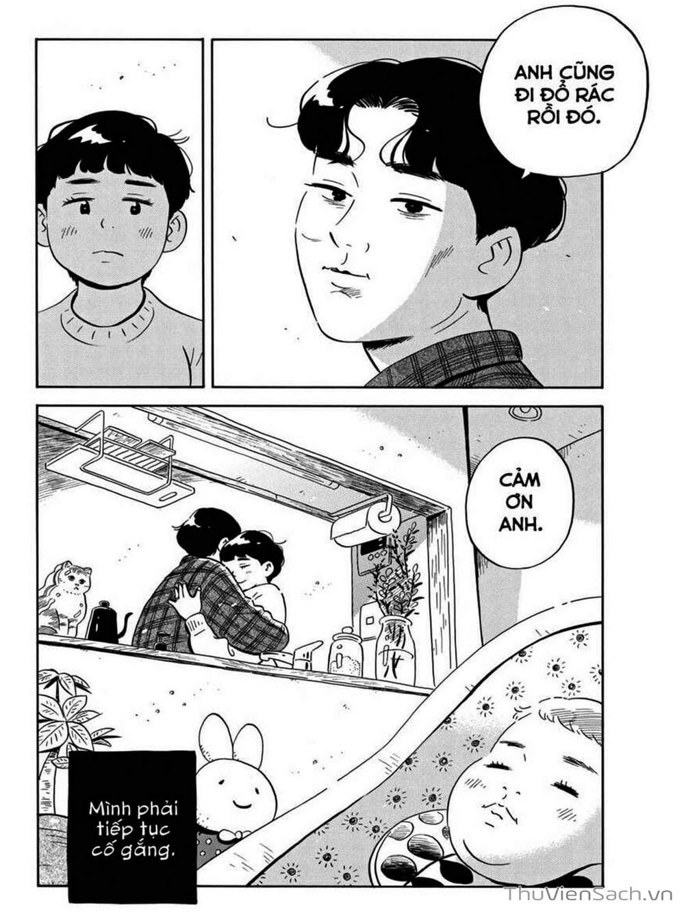 Truyện Tranh Những Tháng Ngày Chơi Vơi - Hirayasumi trang 3