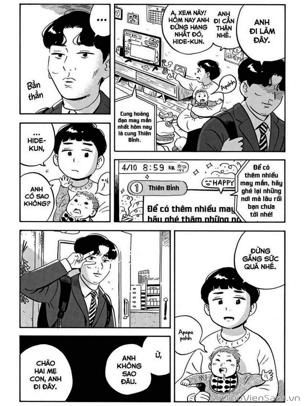 Truyện Tranh Những Tháng Ngày Chơi Vơi - Hirayasumi trang 3