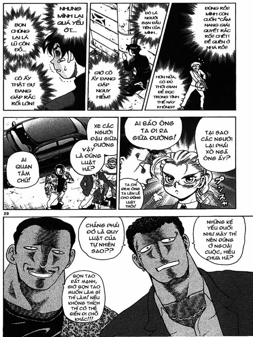 Truyện Tranh Kenichi Võ Sĩ Mạnh Nhất - History’s Strongest Disciple Kenichi trang 5