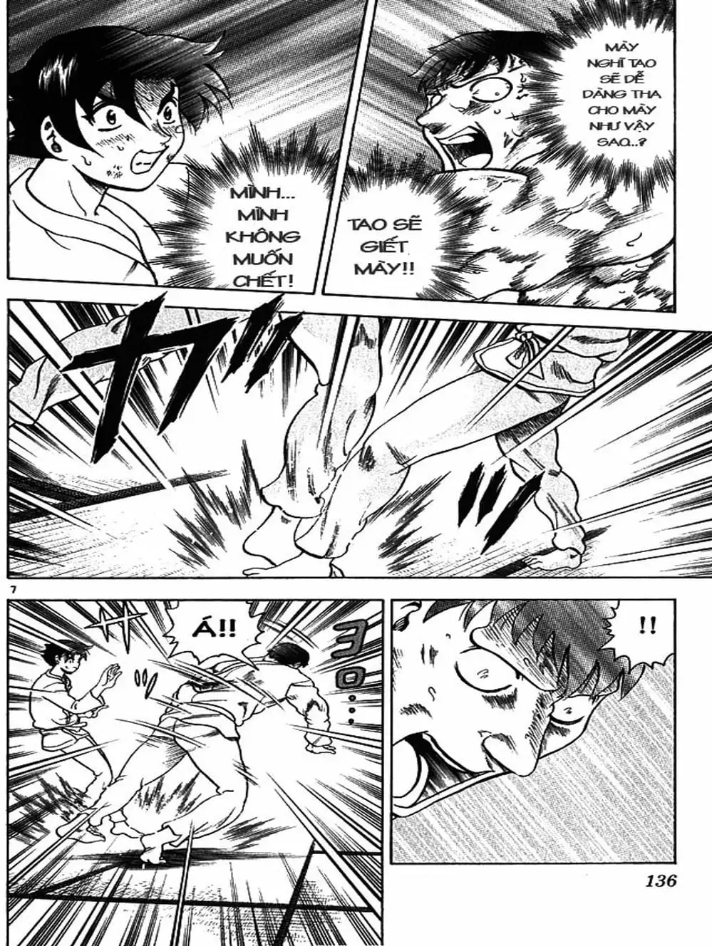 Truyện Tranh Kenichi Võ Sĩ Mạnh Nhất - History’s Strongest Disciple Kenichi trang 5