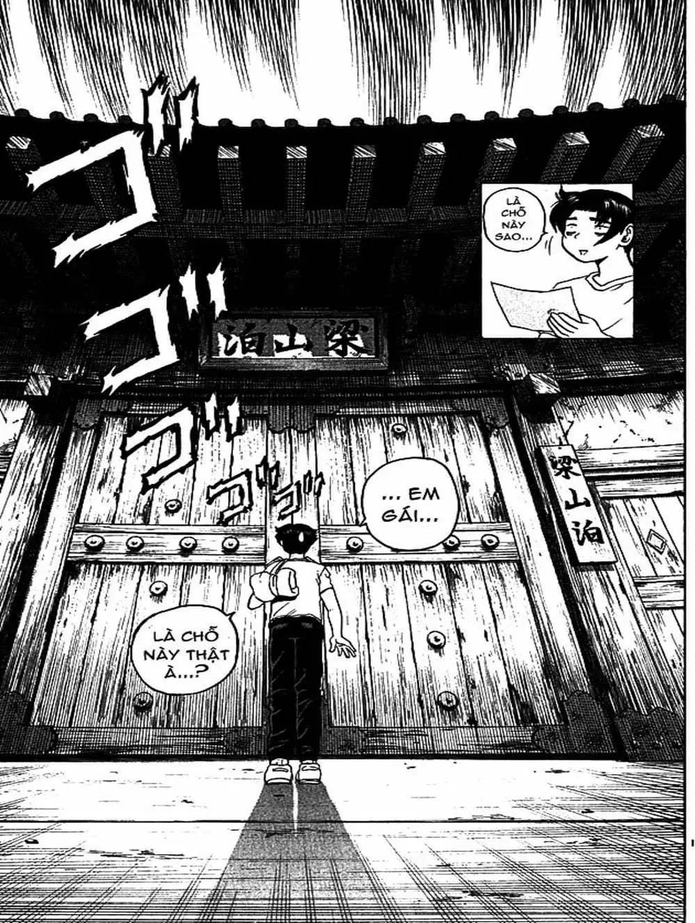 Truyện Tranh Kenichi Võ Sĩ Mạnh Nhất - History’s Strongest Disciple Kenichi trang 5