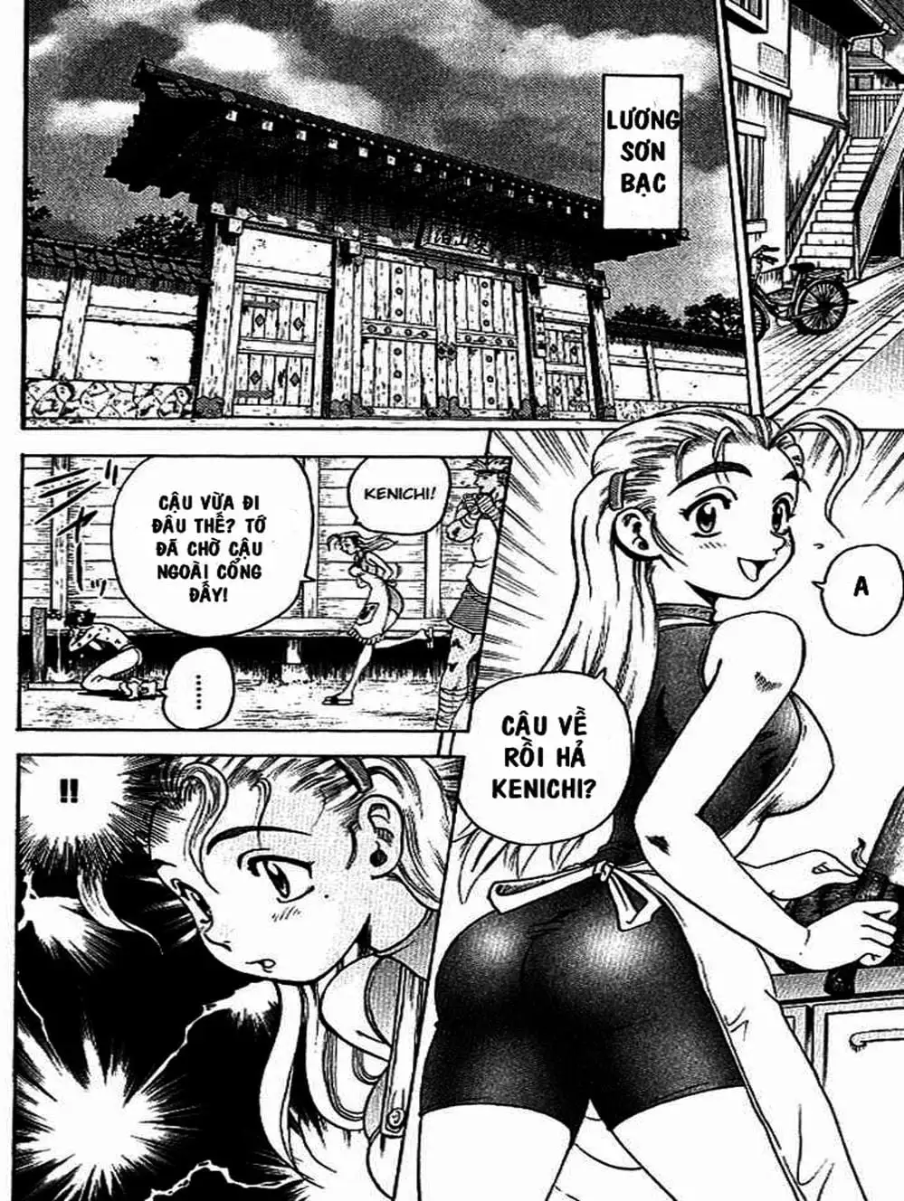 Truyện Tranh Kenichi Võ Sĩ Mạnh Nhất - History’s Strongest Disciple Kenichi trang 5